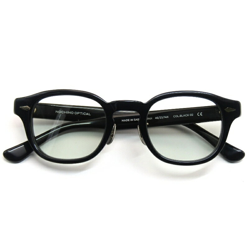 Rakuten - 【中古】未使用 NOCHINO OPTICAL ノチノオプティカル サングラス NOCHINO FR ＃2 日本製 ノチノ 調光 8mm厚フロント GLOSS BLACKボスリントン 鯖江産 ボストン/ウェリントン GREY GREEN to D.GREY メガネ 眼鏡 サングラス 61005657