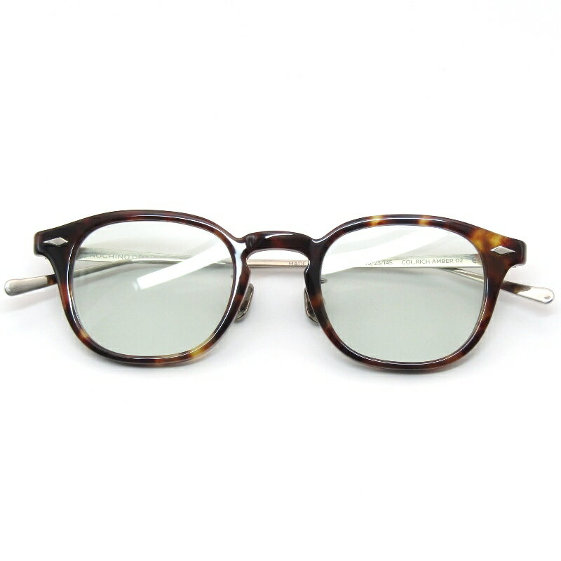 Rakuten - 【中古】未使用 NOCHINO OPTICAL ノチノオプティカル サングラス JIFUSAN ＃2 日本製 ジフサン 調光 コンビ ボスリントン RICH AMBER鯖江産 ボストン/ウェリントン GREY GREEN to D.GREY メガネ 眼鏡 サングラス 61005662