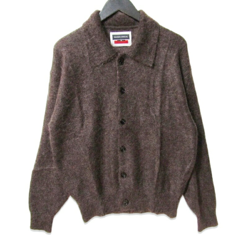 樂天商城 - 【中古】美品 MAISON SPECIAL メゾンスペシャル カーディガン 11252361339 KID MOHAIR Shirt Cardigan ブラウン 0メンズ 27113840