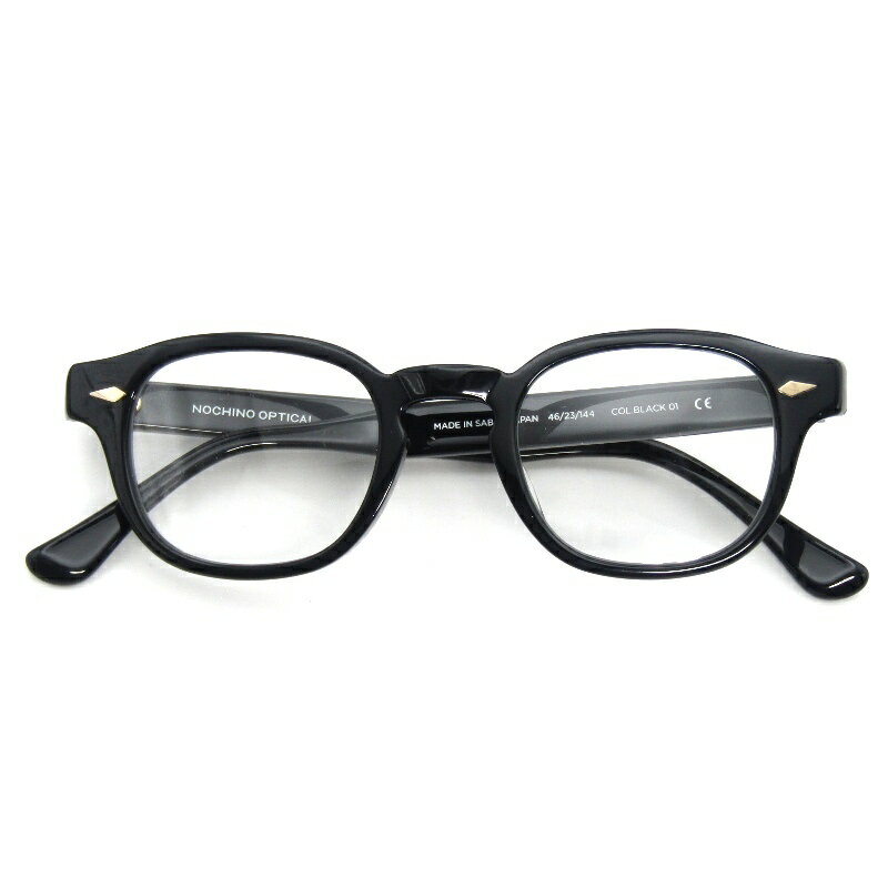 樂天商城 - 【中古】未使用 NOCHINO OPTICAL ノチノオプティカル サングラス NOCHINO ＃1 日本製 ノチノ 調光 ボスリントン 鯖江産 GLOSS BLACKボストン/ウェリントン CLEAR to GREY メガネ 眼鏡 サングラス 54001030