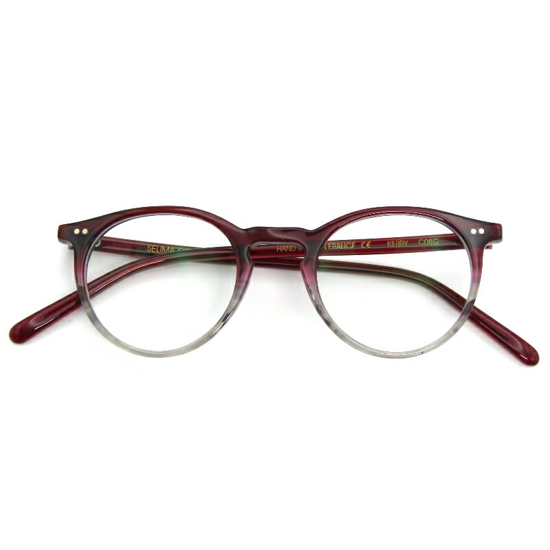 未使用 Selima Optique セリマオプティーク メガネフレーム Kerry フランス製 ケリー ボストン 08C ルビーグラディエントUSフィット メガネ 眼鏡 サングラス 54001048