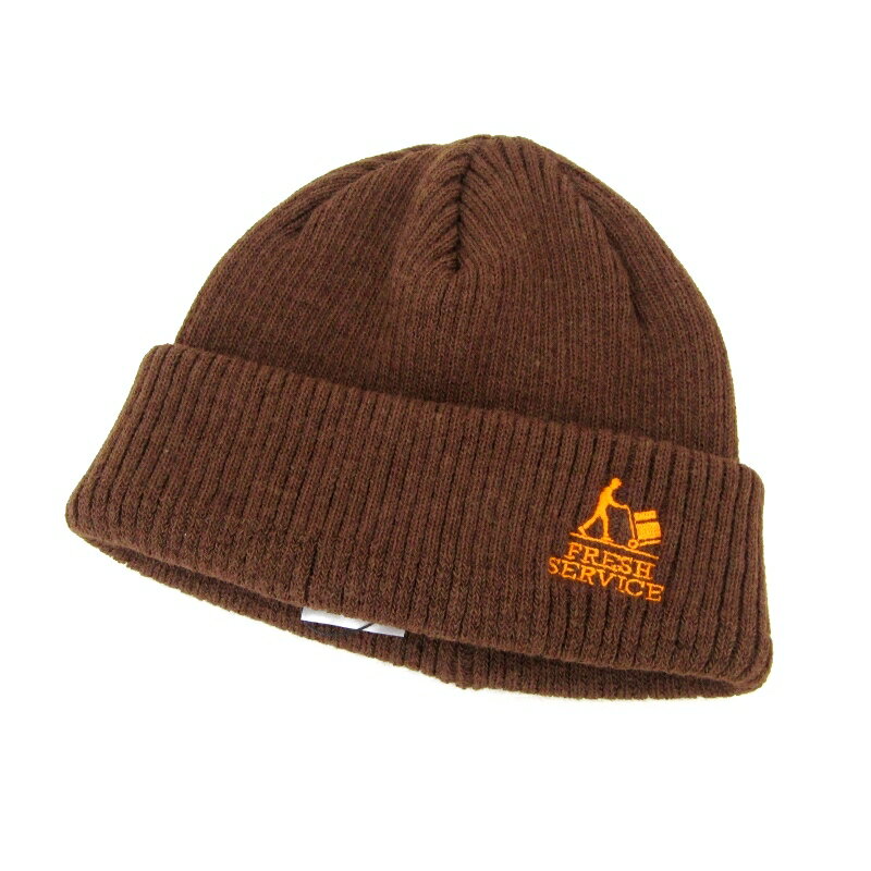 乐天商城 - 【中古】未使用 FreshService フレッシュサービス ニットキャップ THERMAL RIB KNIT WATCH CAP FSP254-90069 ワッチキャップ ブラウン ビーニー 帽子 47000189