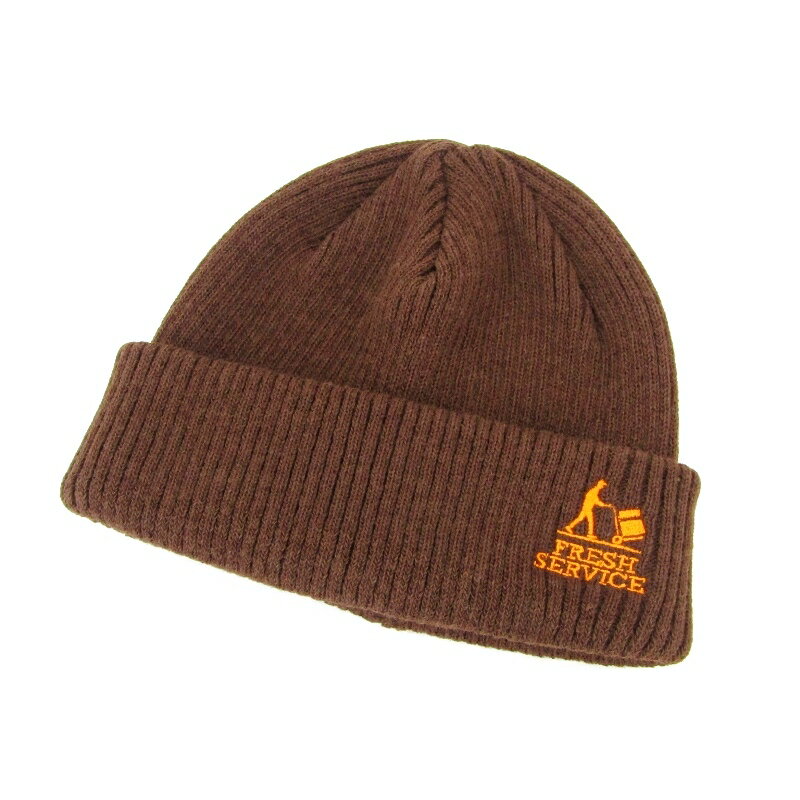 未使用 FreshService フレッシュサービス ニットキャップ THERMAL RIB KNIT WATCH CAP FSP254-90069 ワッチキャップ ブラウン ビーニー 帽子 47000190