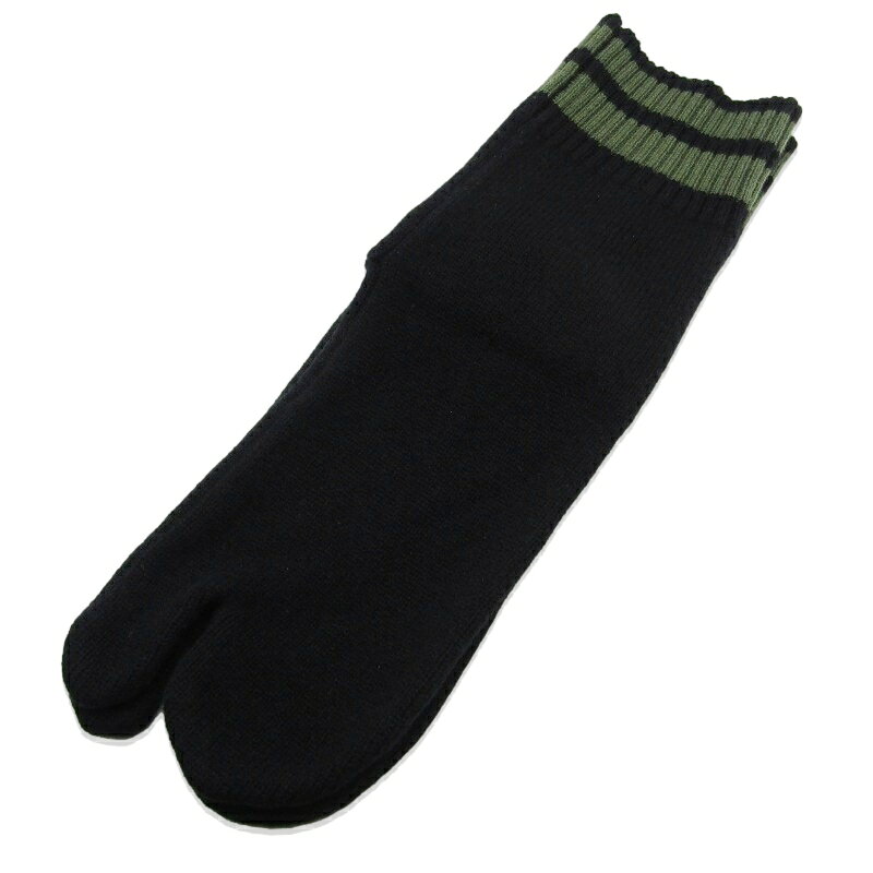 中古 未使用 satou サトウ 足袋 ソックス tabi socks SO25001 靴下 ニット ウール カシミヤ …