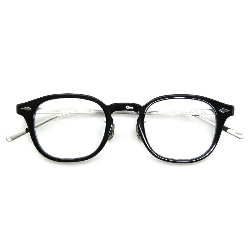 美品 NOCHINO OPTICAL ノチノオプティカル サングラス JIFUSAN ＃1 日本製 ジフサン 調光 コンビ ボスリントン GLOSS BLACK鯖江産 ボストン/ウェリントン Clear to Grey メガネ 眼鏡 サングラス 54001236