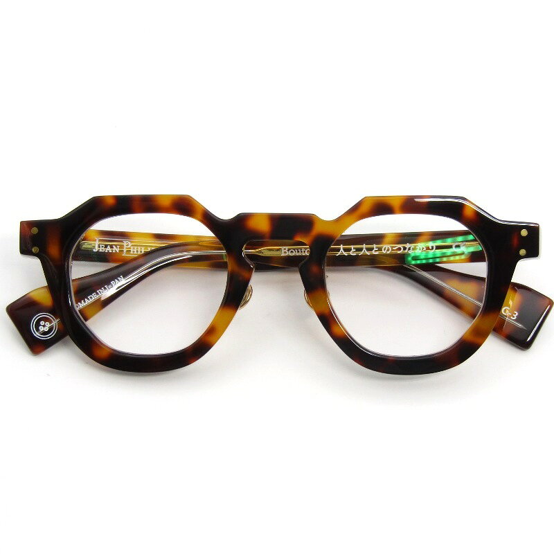 【中古】美品 JEAN PHILIPPE JOLY × Filton ジャンフィリップジョリー フィルトン メガネフレーム Bouton's 度入り C-3 デミブラウン日本製 ブトンズ クラウンパント 5mm厚生地 メガネ 眼鏡 サングラス 54001341