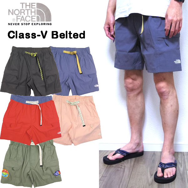 ノースフェイス ハーフパンツ メンズ THE NORTH FACE CLASS V BELTED SHORT 在庫処分 ブランド 春夏 クライミングショーツ