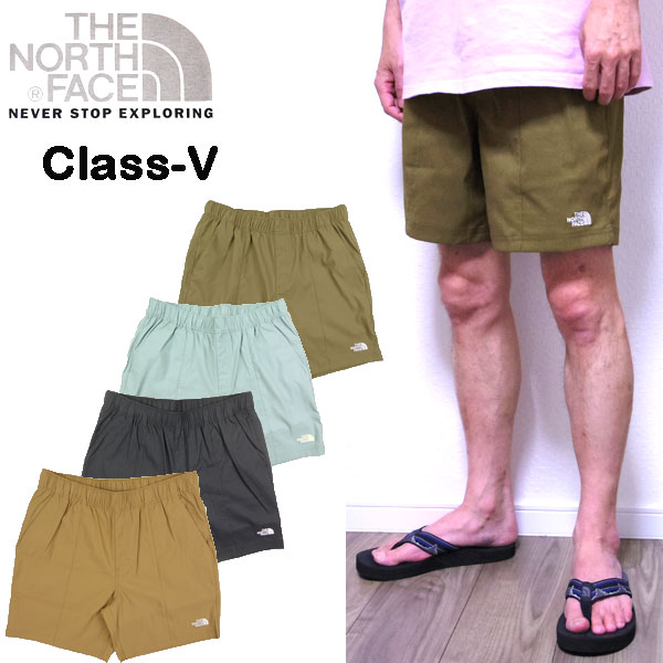 ノースフェイス ハーフパンツ THE NORTH FACE メンズ CLASS V PULL ON SHORT 2021春夏 NF0A5A5X