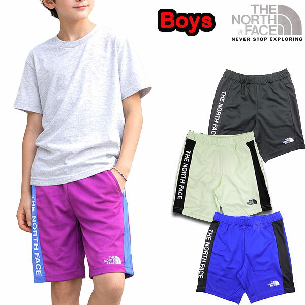 乐天商城 - ノースフェイス キッズ ハーフパンツ Never Stop Knit THE NORTH FACE Training Short NF0A82T3 ショートパンツ ジャージ 男の子 女の子 速乾 軽量 フラッシュドライ 子供服 USAモデル アウトレット