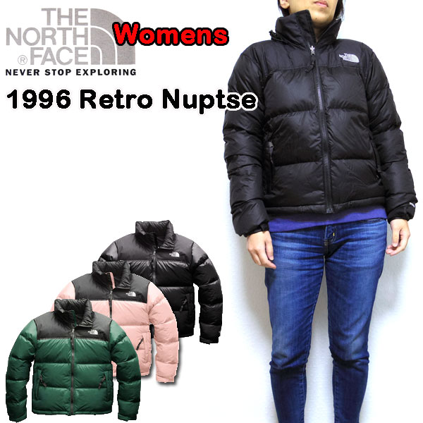 HE NORTH FACE ダウンジャケット レディース レトロ ヌプシ 1996 Retro Nuptse Jacket 18FW