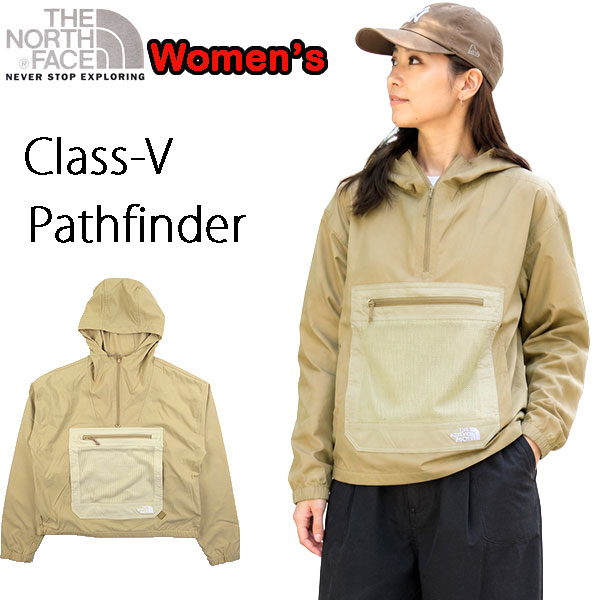 ノースフェイス レディース アノラック ジャケット THE NORTH FACE Class V Pathfinder Pullover NF0A86S9 ベージュ パーカー 撥水 FlashDry ストレッチ 軽量 マウンテンパーカー アウトドア キャンプ フェス 春 秋 USA セール reason-10003824 REASON パッケージ画像