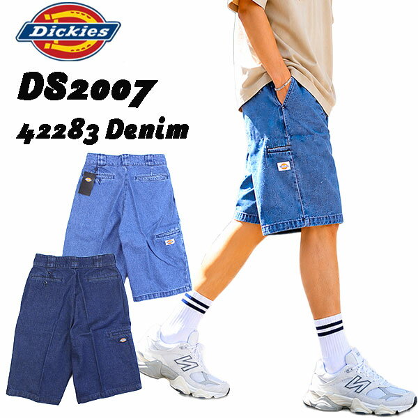 乐天商城 - ディッキーズ デニム ハーフパンツ ワークショーツ メンズ Dickies 13inch ルーズフィット DS2007 18453000 42283 ショートパンツ バギー ワイド ストリート スケーター