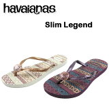 ϥ磻ʥ ǥ ӡ  쥸 Slim Legend HAVAIANAS