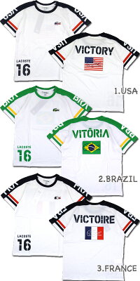 ラコステキッズTシャツLACOSTEボーイズWORLDSUPPORTERTEETJ6567ブラジルフランス10P18Jun16