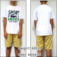 LACOSTEkids