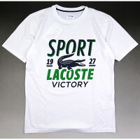 LACOSTE/ラコステ/ポロシャツ/キッズ/ポロシャツ/PJ4138/BOYSSTRIPEPIQUEPOLO/ジュニア/子供/ボーイズストライプ/ボーダー