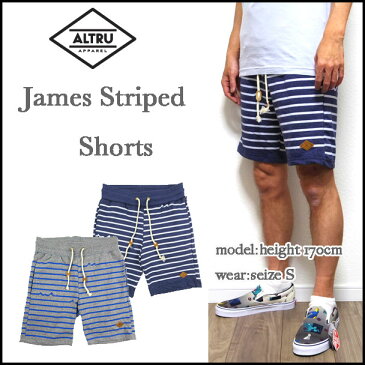 ALTRU ハーフパンツ メンズ スウェット スリムフィット James Striped Shorts オルトゥル 05P03Dec16