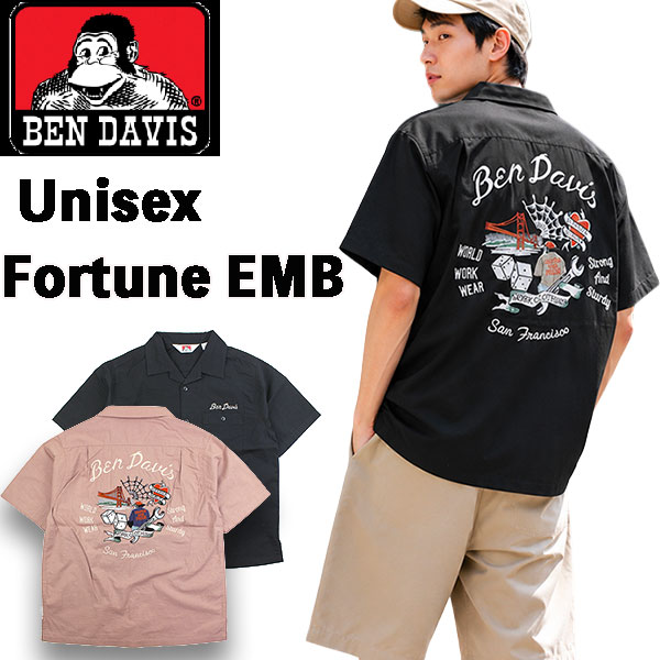 乐天商城 - ベンデイビス 開襟シャツ メンズ 半袖 オープンカラーシャツ BEN DAVIS FORTUNE EMB 刺繍シャツ ゴリラ ワークシャツ ストレッチ レーヨン混 ND-26580014 国内正規品