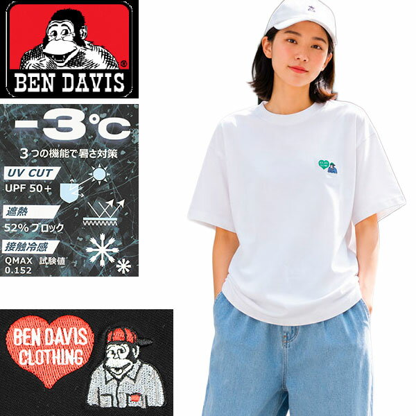 乐天商城 - ベンデイビス BEN DAVIS クール Tシャツ メンズ レディース 接触冷感 半袖 COOLER GORILLA EMB TEE UVカット UPF50+ 遮熱 ワンポイント刺繍 ストレッチ オーバーサイズ C-26580033 国内正規品
