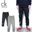 Х 饤  å ѥ  Calvin Klein Monogram Jogger 40GM854 ֥