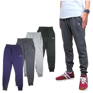 チャンピオン スウェットパンツ メンズ Champion USA FRENCH TERRY JOGGER PANT ジョガー CP0276