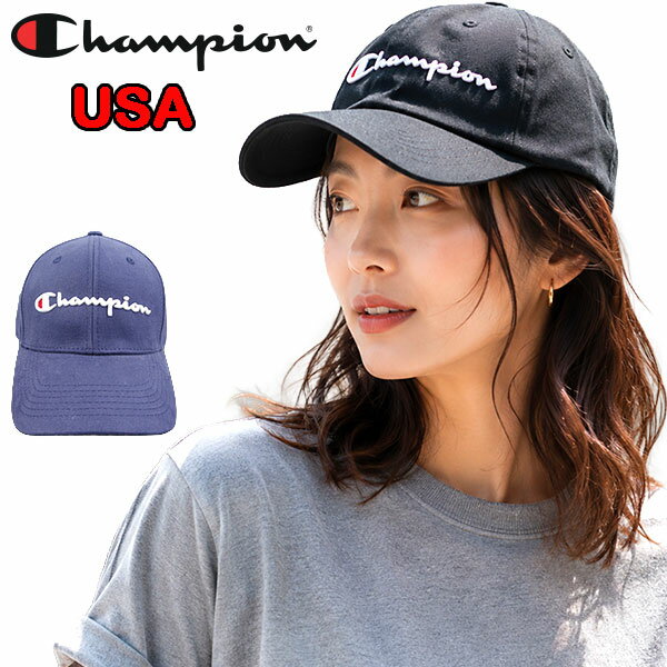 乐天商城 - チャンピオン キャップ 帽子 メンズ レディース Champion Classic Twill Hat H0543 USAモデル ロゴ刺繍 6パネル ツイルキャップ コットン セール