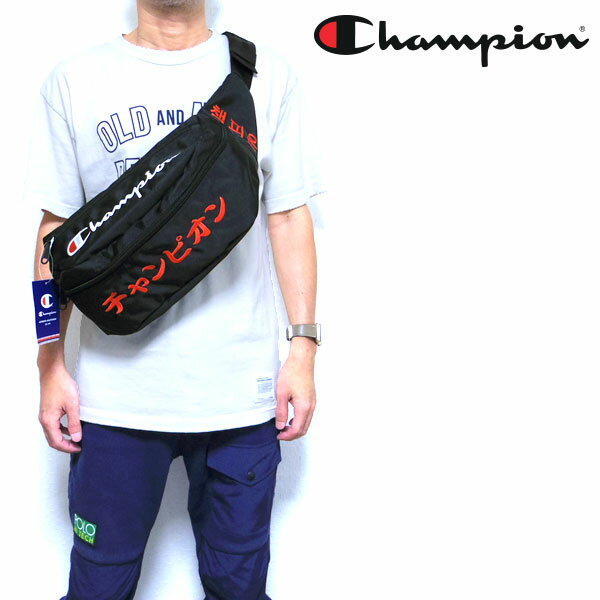 チャンピオン ウエストポーチ レディース チャンピオン ショルダーバッグ Champion ボディ 斜め掛け Cross Body Sling Pack ブランド CH1090 USモデル 男女兼用