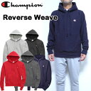 チャンピオン リバースウィーブ パーカー メンズ レディース Champion USモデル スウェット 裏起毛 Reverse Weave Pullover H...
