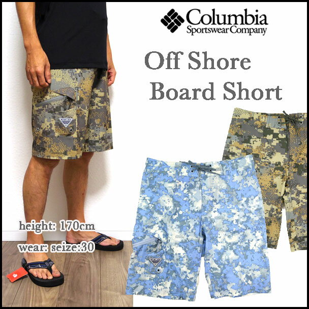 コロンビア 水着 ボードショーツ メンズ COLUMBIA PFG OFF SHORE BOARD SHORT ウォーターショーツ ハーフパンツFM4554