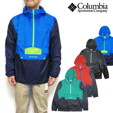 コロンビア COLUMBIA マウンテンパーカー メンズ Flashback Windbreaker ジャケット ウィンドブレーカー KM3971 05P03Dec16