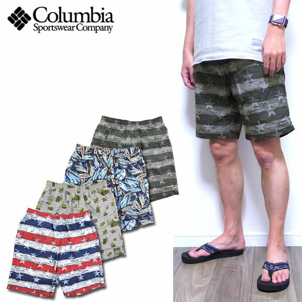 コロンビア メンズ ハーフパンツ 水着 COLUMBIA BIG DIPPER WATER SHORT S M L XL