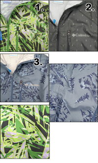 コロンビアCOLUMBIAマウンテンパーカージャケットメンズFlashForwardWindbreakerウィンドブレイカー迷彩KM3974