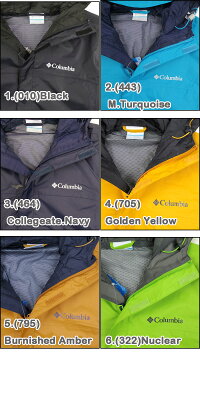 コロンビア/COLUMBIA/マウンテンパーカー/ジャケット/メンズ/WatertightJacket/ブラック×グレイ/ウォータータイト/ウィンドブレーカー/RM2135-010【02P02jun13】