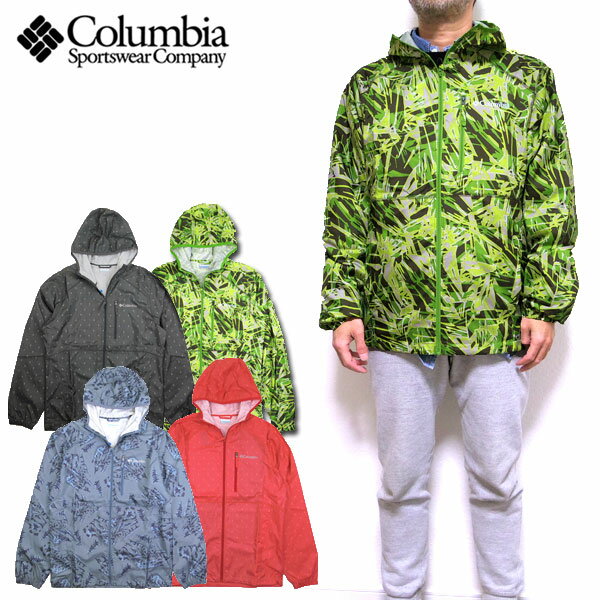 コロンビア COLUMBIA ジャケット メンズ Flash Forward Printed Windbreaker ウィンドブレイカー 迷彩 S-XL