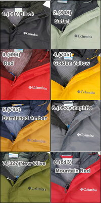 コロンビア/COLUMBIA/アウター/マウンテンパーカー/ジャケット/メンズ/WatertightJacket/ウォータータイト/ウィンドブレーカー