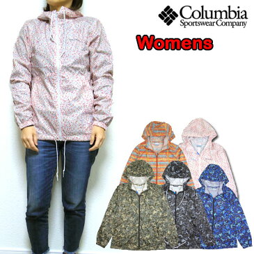 コロンビア レディース Columbia ジャケット 薄手 Flash Forward Printed Jacket XS S M L 迷彩