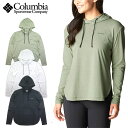 コロンビア コロンビア ロンT パーカー レディース 速乾 Columbia Sun Trek Hooded Pullover 1931811 2024春夏 新作