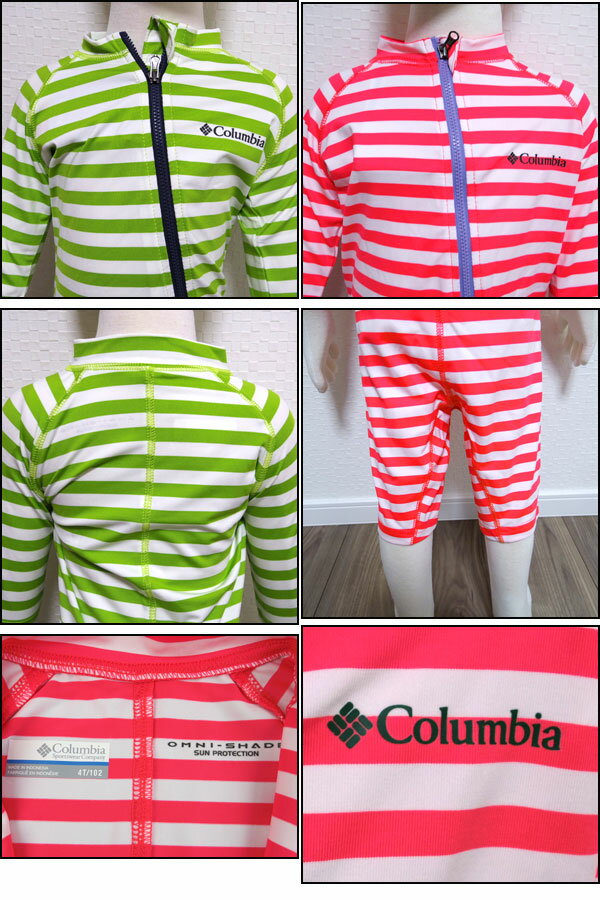 ������ӥ� Columbia ���å� ���� ��å��奬���� MINI BREAKER SUNSUIT