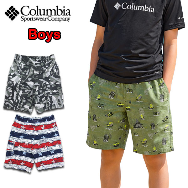コロンビア キッズ 水着 男の子 サーフパンツ Columbia BOYS SOLAR STREAM 2 BOARDSHORT ボードショーツ トランクス UVカット UPF30 速乾 子供 海 川遊び 1539251 セール