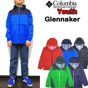 コロンビア Columbia ジャケット キッズ マウンテンパーカー Youth Glennaker Jacket 男の子 女の子