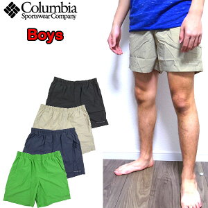 コロンビア キッズ 水着 Columbia ジュニア Boys PFG Backcast Short 水陸両用 男の子