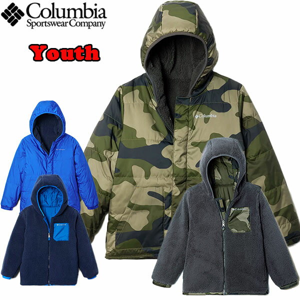 コロンビア キッズ アウター ジャケット 中綿 リバーシブル Columbia Youth Big Fir Reversible Jacket パーカー 2023秋冬 セール