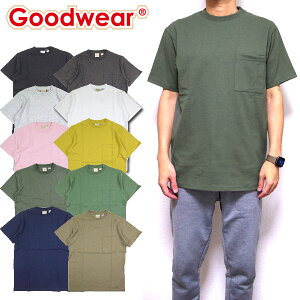 グッドウェアー Tシャツ ポケット USAコットン GOODWEAR 厚手 2W7-2500 S M L XL ヘビーウェイト