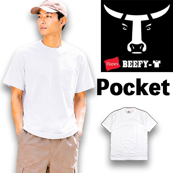 楽天市場】ヘインズ（柄ロゴ）（Tシャツ・カットソー｜トップス
