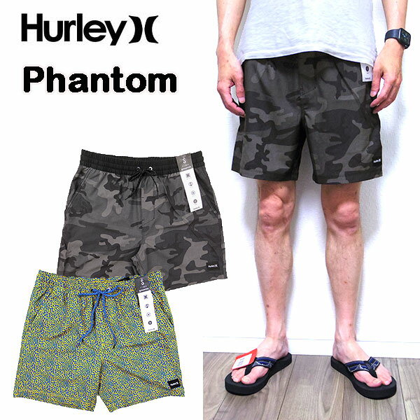 ハーレー メンズ サーフパンツ PHANTOM CANNONBALL VOLLEY 17" 水着 ハーフパンツ 速乾 ブランド 水陸両用 22春夏 MBS0010860