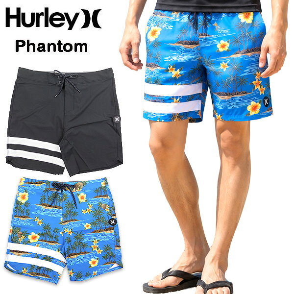 楽天市場】HURLEY（柄花・植物）の通販