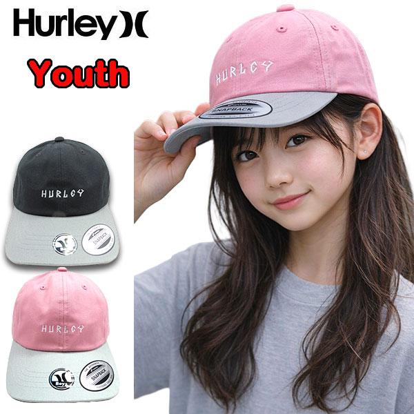 할리 키즈 캡 HURLEY 모자 아이 소년 소녀 BOYS MADE 4 FUN CAP 로우 캡 6 패널 캡 코튼 스냅 백 사이즈 조정 USA 모델 브랜드 봄 여름 가을 겨울