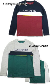 LACOSTE