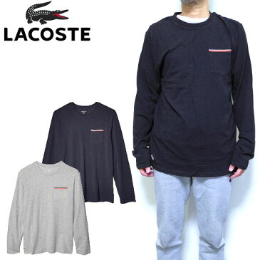 ラコステ LACOSTE Tシャツ メンズ 長袖 ロンT ポケット POCKET T shirt RAML318 部屋着 S M L XL