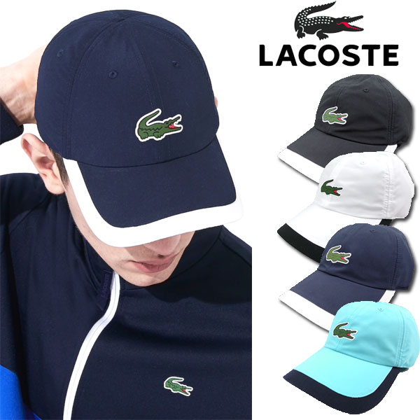 楽天REASONラコステ 帽子 キャップ メンズ RK5398 LACOSTE SPORT Contrast Lightweight Cap ブランド テニス ゴルフ